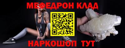 MDMA Коммунар