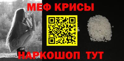 COCAINE Комсомольск-на-Амуре