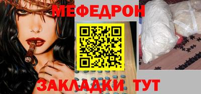 MDMA Коммунар