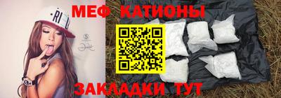 MDMA Коммунар