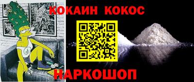 MDMA Коммунар