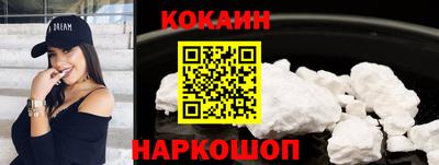 MDMA Коммунар
