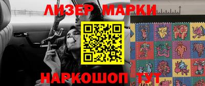 а пвп мука Конаково