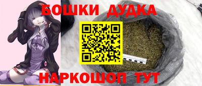 MDMA Коммунар