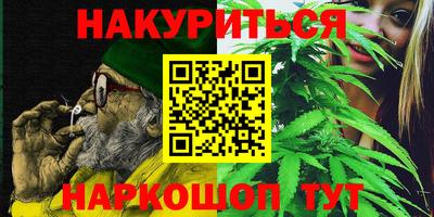 а пвп мука Конаково