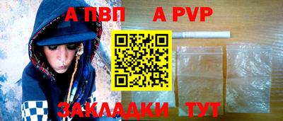 MDMA Коммунар