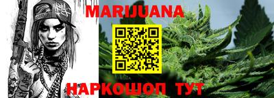 MDMA Коммунар