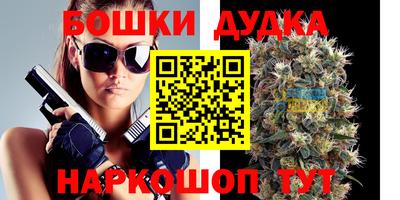 а пвп мука Конаково