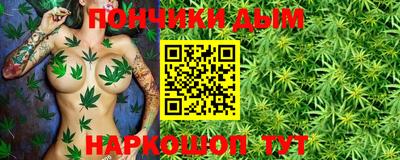 COCAINE Комсомольск-на-Амуре