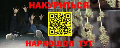 а пвп мука Конаково