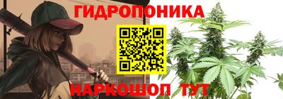 а пвп мука Конаково
