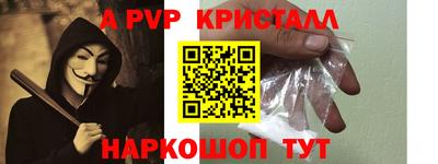 MDMA Коммунар