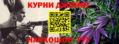 COCAINE Комсомольск-на-Амуре