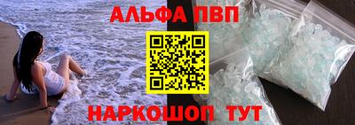 MDMA Коммунар