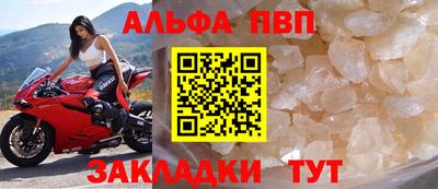 MDMA Коммунар