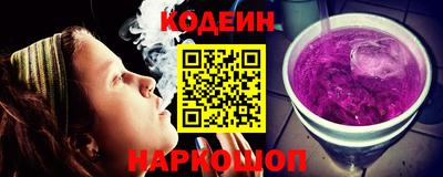MDMA Коммунар