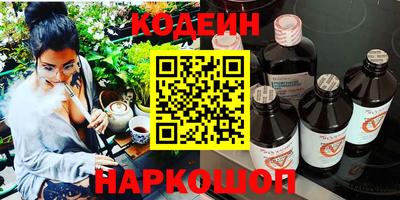 а пвп мука Конаково