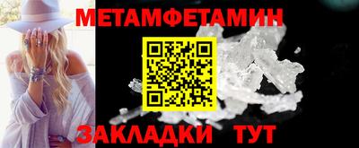 COCAINE Комсомольск-на-Амуре