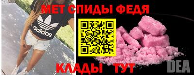 а пвп мука Конаково