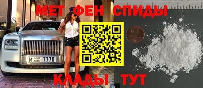 MDMA Коммунар