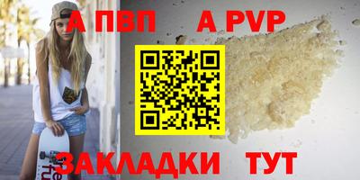 MDMA Коммунар