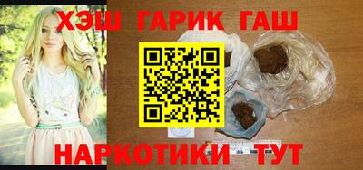 COCAINE Комсомольск-на-Амуре