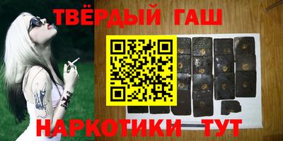 COCAINE Комсомольск-на-Амуре