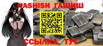 MDMA Коммунар