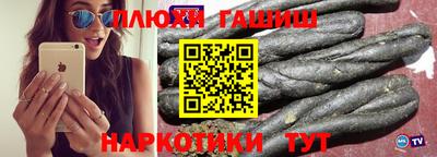 MDMA Коммунар
