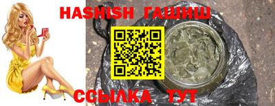 COCAINE Комсомольск-на-Амуре