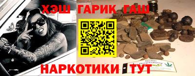 а пвп мука Конаково