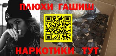 а пвп мука Конаково