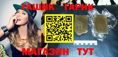 а пвп мука Конаково