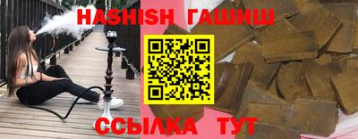 COCAINE Комсомольск-на-Амуре