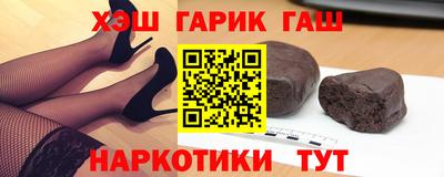 MDMA Коммунар