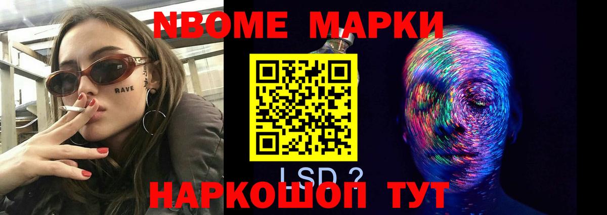 LSD-25 экстази кислота  Лсд 25 экстази кислота  Лсд 25 экстази  Вход с VPN  Ковров 